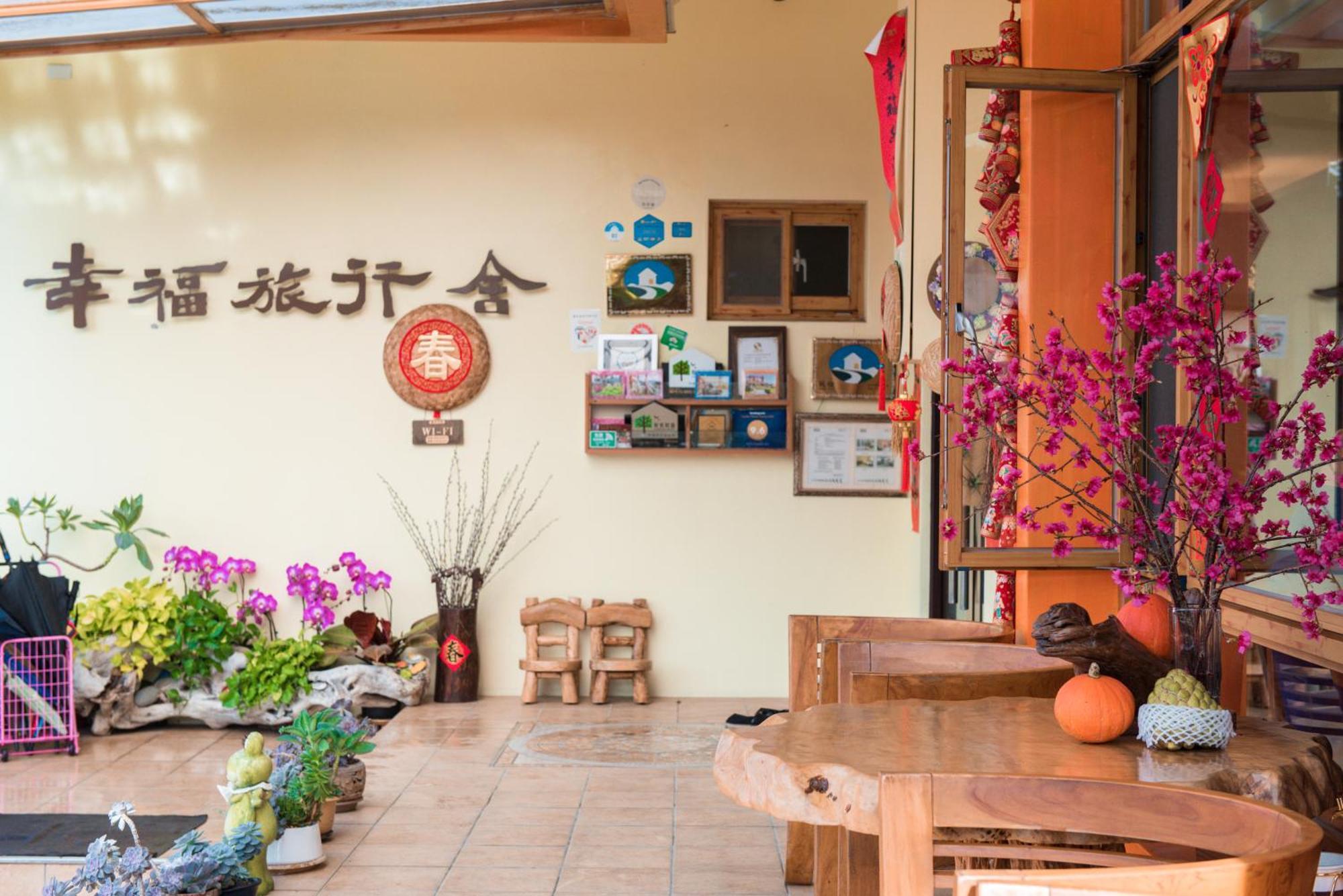 Xinfu Traveler Inn Taiping  Exteriér fotografie