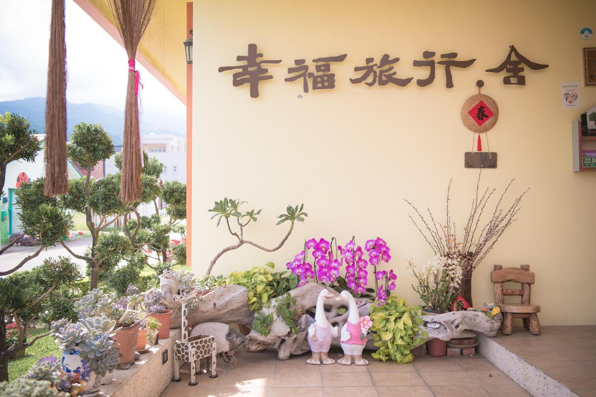 Xinfu Traveler Inn Taiping  Exteriér fotografie