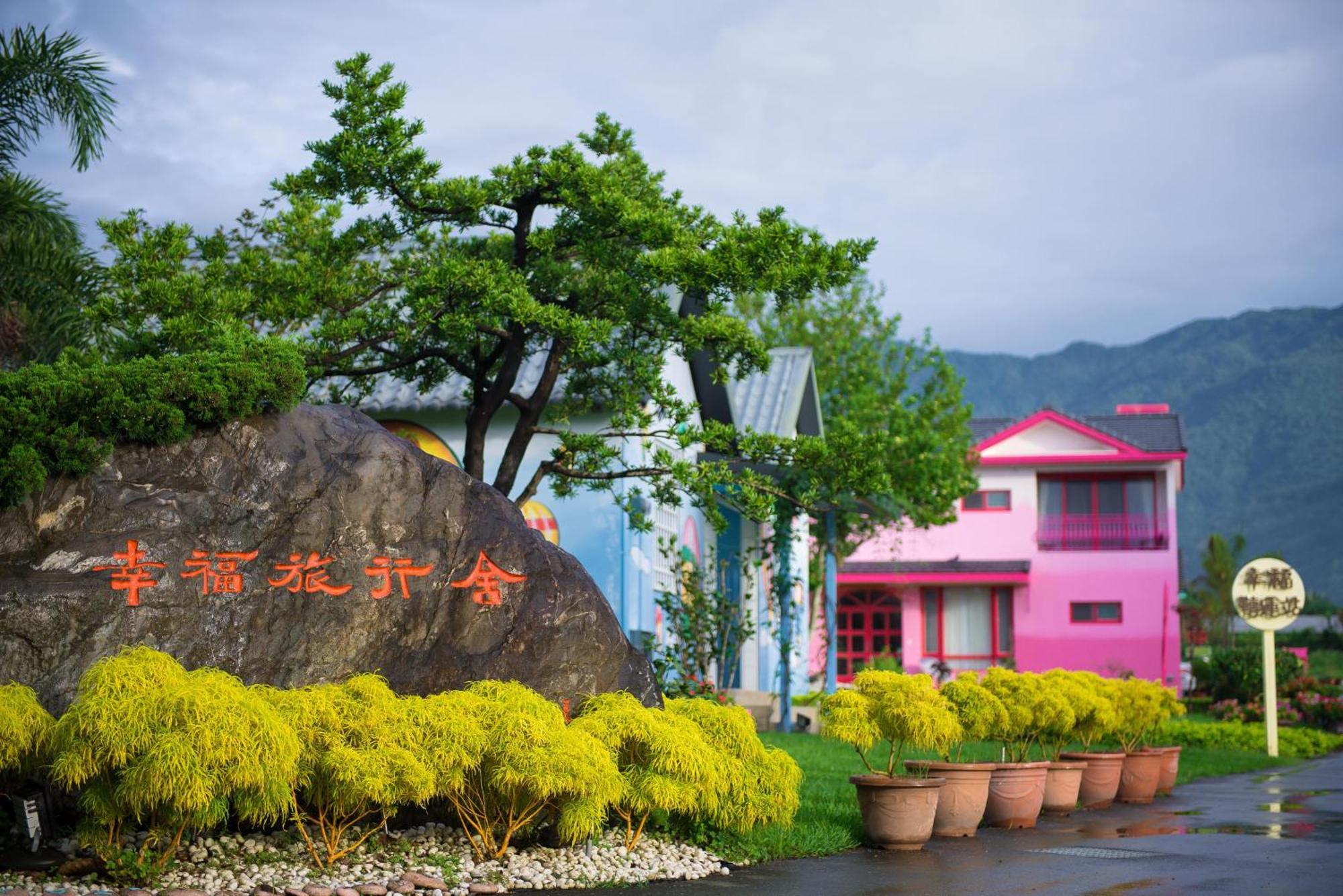 Xinfu Traveler Inn Taiping  Exteriér fotografie
