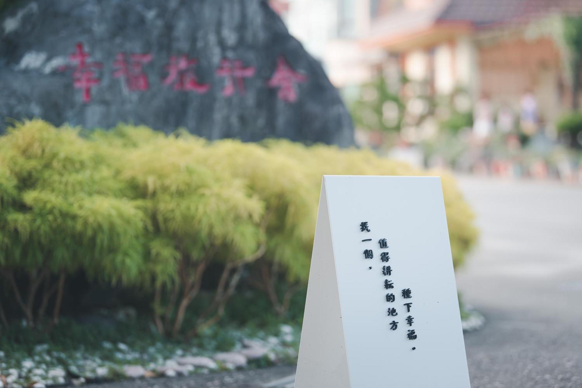 Xinfu Traveler Inn Taiping  Exteriér fotografie